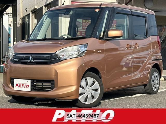 Mitsubishi EK SPACE 2015-02 7802787-0