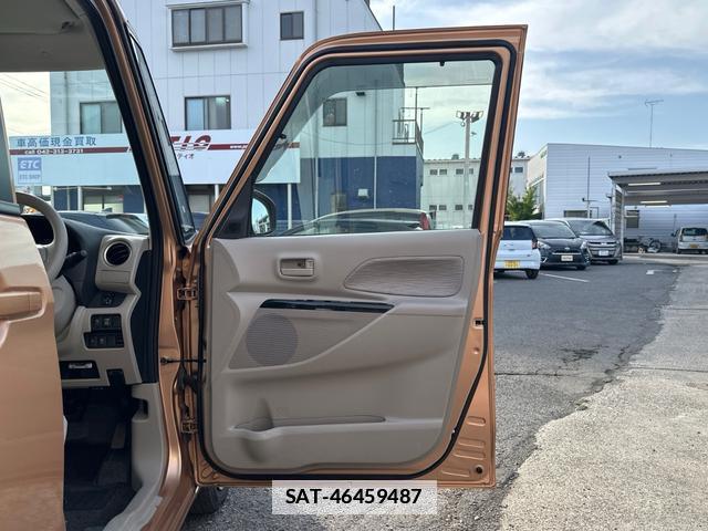 Mitsubishi EK SPACE 2015-02 7802787-14