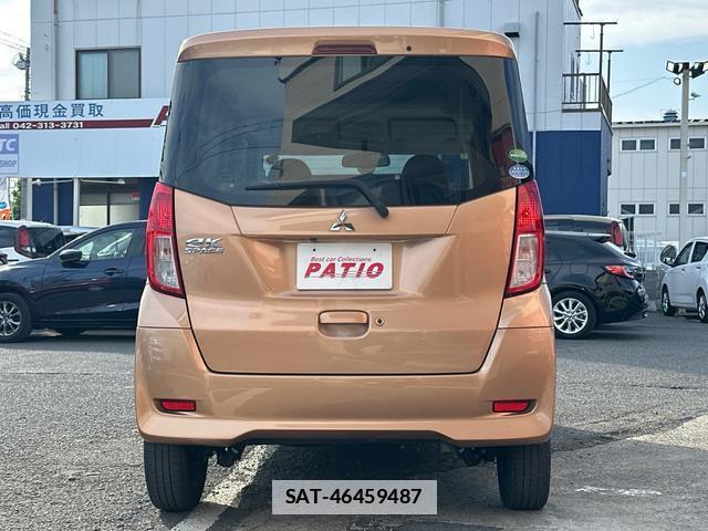 Mitsubishi EK SPACE 2015-02 7802787-18