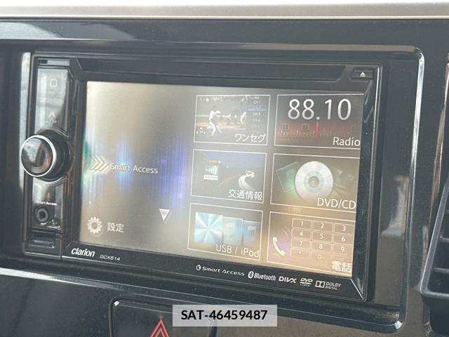 Mitsubishi EK SPACE 2015-02 7802787-3