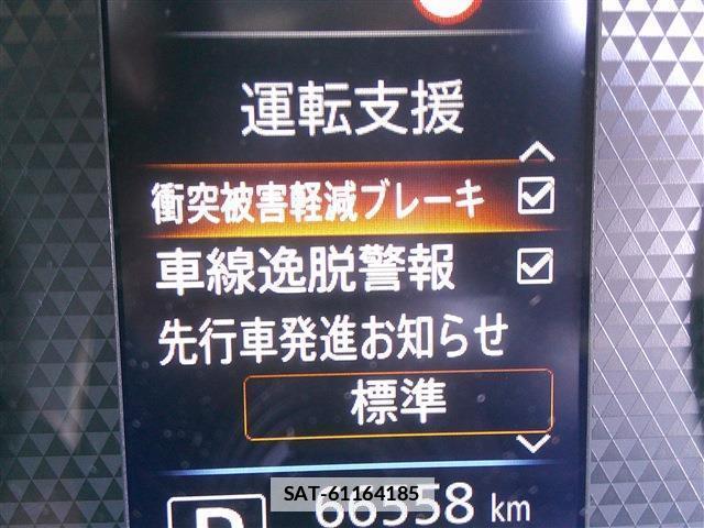 Mitsubishi EK SPACE 2020-07 7802937-11