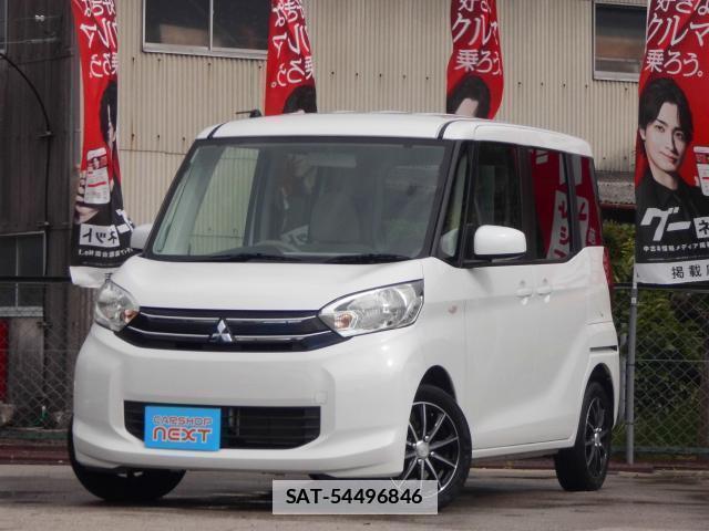 Mitsubishi EK SPACE 2015-06 7804379-0