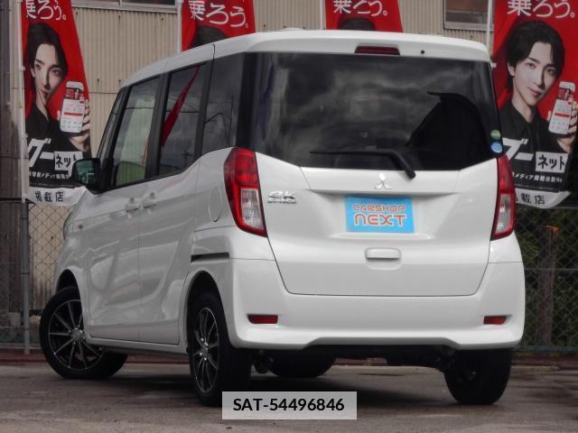 Mitsubishi EK SPACE 2015-06 7804379-1
