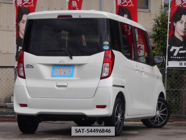 Mitsubishi EK SPACE 2015-06 7804379-3