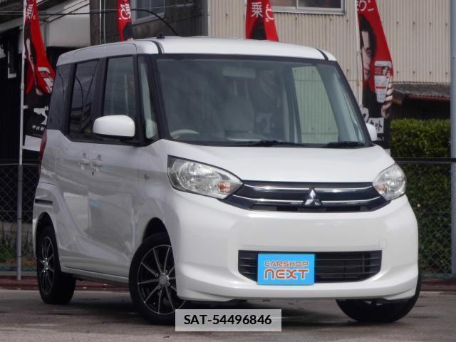 Mitsubishi EK SPACE 2015-06 7804379-4