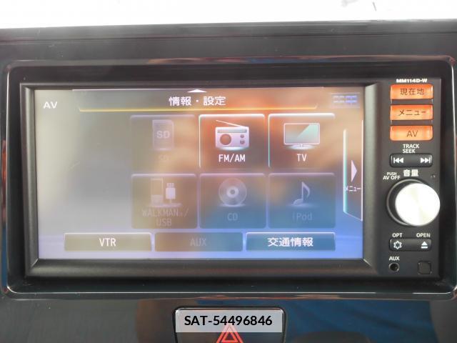Mitsubishi EK SPACE 2015-06 7804379-5