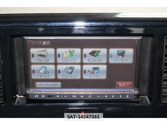 Mitsubishi EK SPACE 2015-03 7806096-12