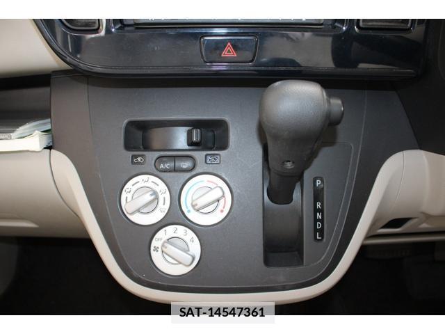 Mitsubishi EK SPACE 2015-03 7806096-15