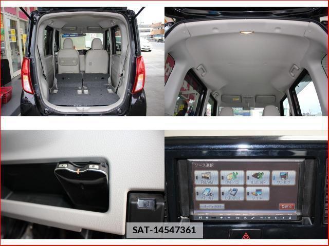 Mitsubishi EK SPACE 2015-03 7806096-8