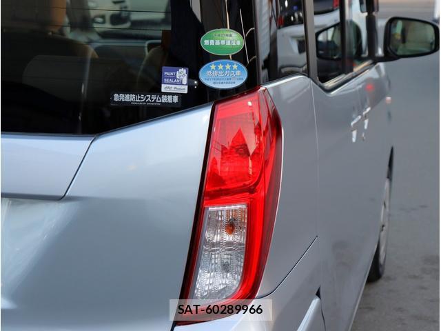 Mitsubishi EK SPACE 2014-06 7808670-14