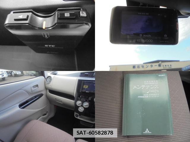 Mitsubishi EK WAGON 2018-03 7794888-15
