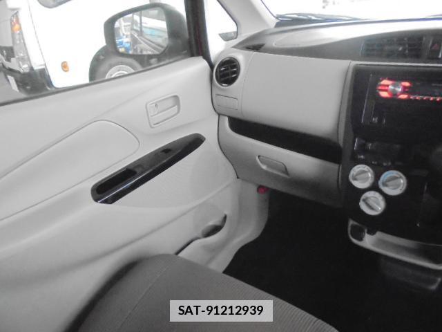 Mitsubishi EK WAGON 2019-02 7794889-16