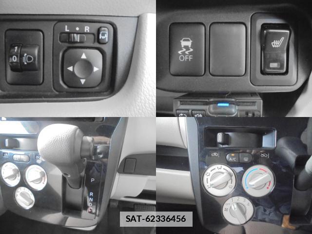 Mitsubishi EK WAGON 2018-02 7794891-14