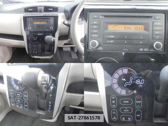 Mitsubishi EK WAGON 2018-12 7794894-15