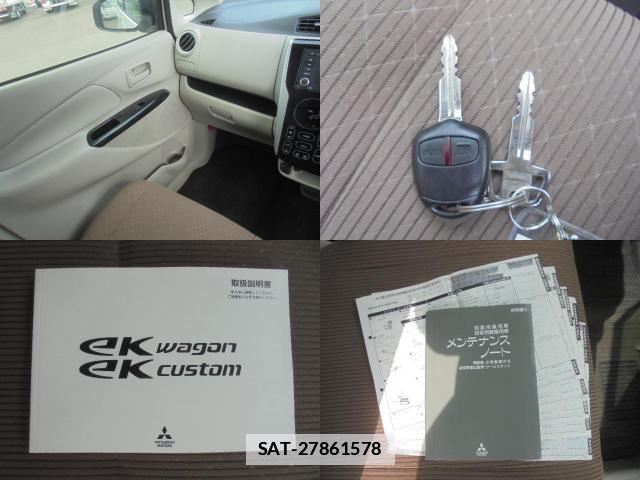 Mitsubishi EK WAGON 2018-12 7794894-16