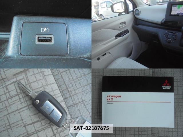 Mitsubishi EK WAGON 2021-02 7794895-15
