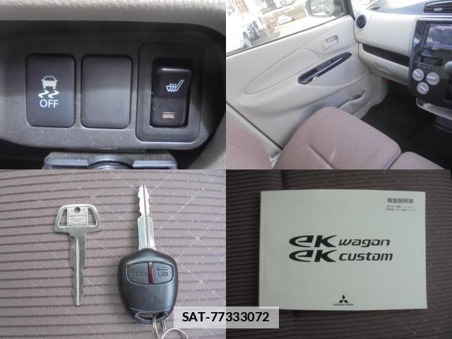 Mitsubishi EK WAGON 2018-03 7794896-16
