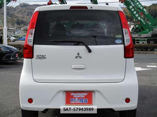 Mitsubishi EK WAGON 2017-03 7795830-1