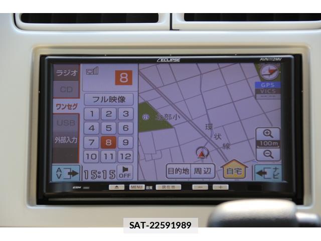 Mitsubishi EK WAGON 2012-01 7798512-4