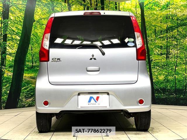 Mitsubishi EK WAGON 2016-03 7799168-15