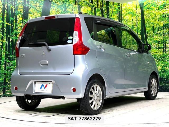 Mitsubishi EK WAGON 2016-03 7799168-17