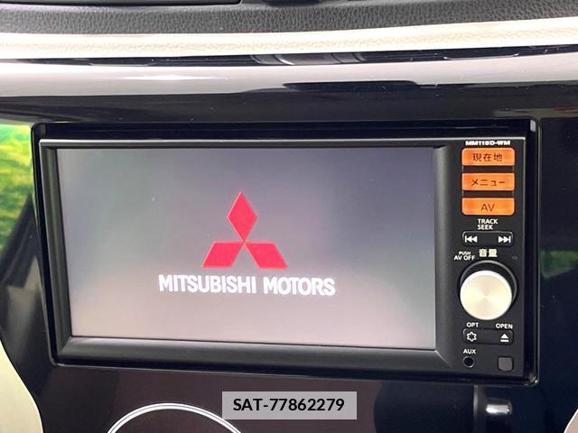 Mitsubishi EK WAGON 2016-03 7799168-2