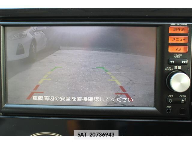 Mitsubishi EK WAGON 2013-08 7800315-18