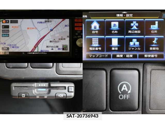 Mitsubishi EK WAGON 2013-08 7800315-2