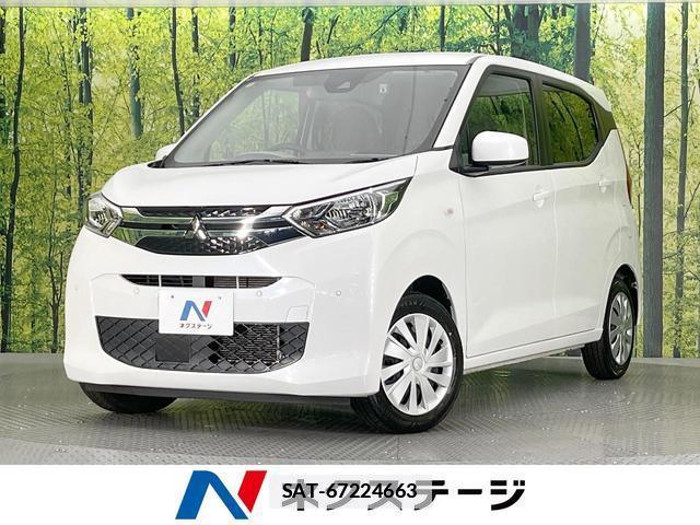 Mitsubishi EK WAGON 2022-05 7800600-0