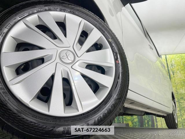 Mitsubishi EK WAGON 2022-05 7800600-12