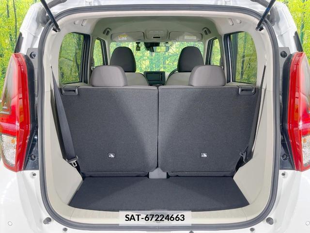 Mitsubishi EK WAGON 2022-05 7800600-9