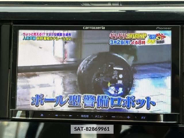 Mitsubishi EK WAGON 2016-09 7801327-4