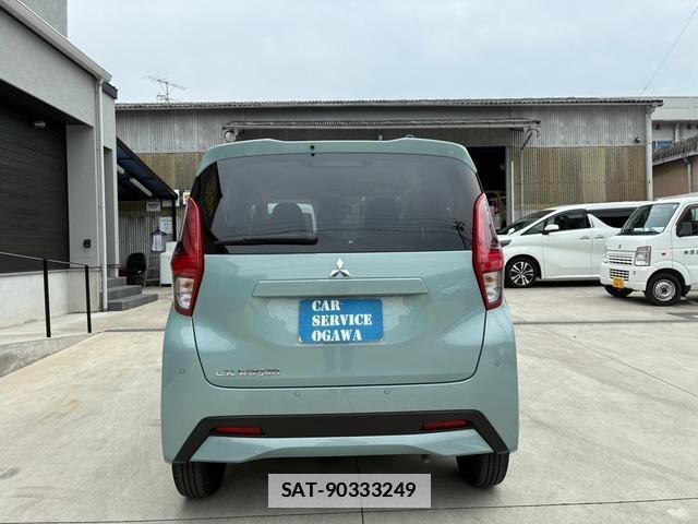 Mitsubishi EK WAGON 2023-12 7804644-5