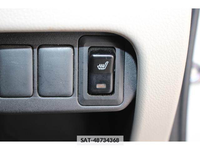 Mitsubishi EK WAGON 2017-02 7806099-14