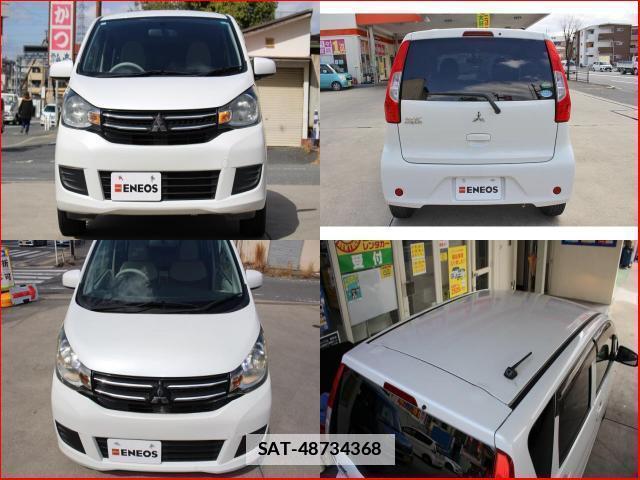Mitsubishi EK WAGON 2017-02 7806099-7