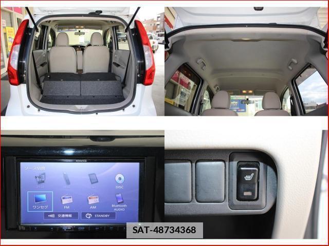 Mitsubishi EK WAGON 2017-02 7806099-8