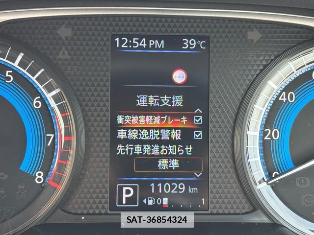 Mitsubishi EK X SPACE 2023-01 7801878-13