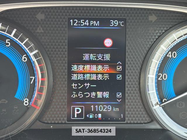 Mitsubishi EK X SPACE 2023-01 7801878-14