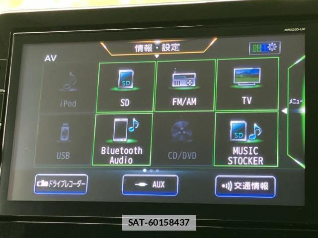 Mitsubishi EK X SPACE 2021-02 7803386-11