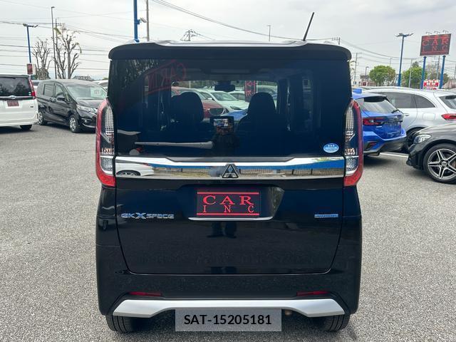 Mitsubishi EK X SPACE 2020-03 7803527-5