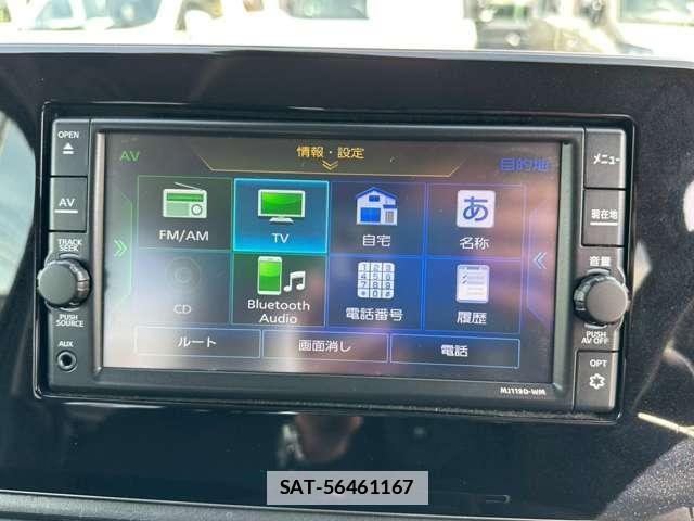 Mitsubishi EK X 2020-12 7795623-19