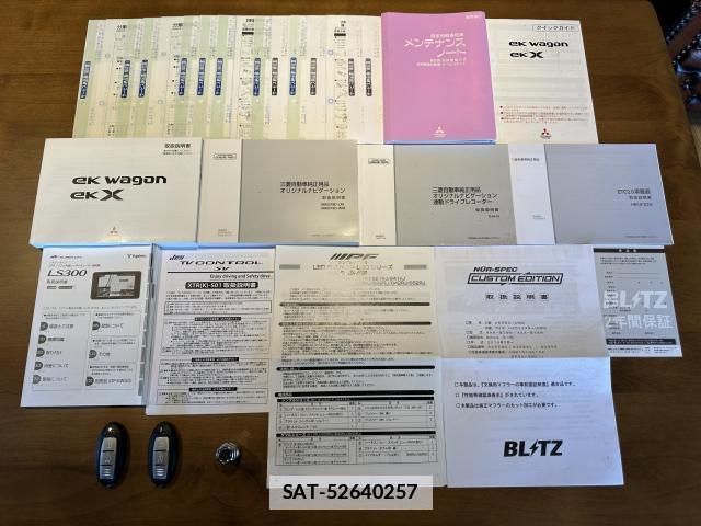 Mitsubishi EK X 2019-10 7804886-9