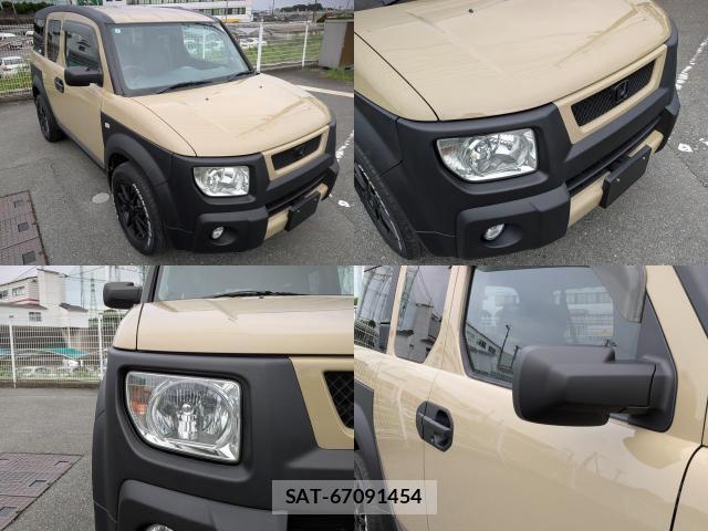 Honda ELEMENT 2003-04 7805512-7