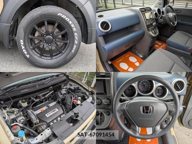 Honda ELEMENT 2003-04 7805512-8