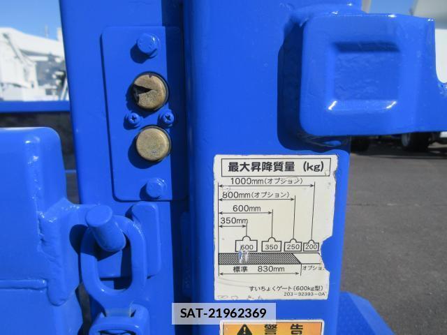 Isuzu ELF TRUCK 2010-11 7793397-14