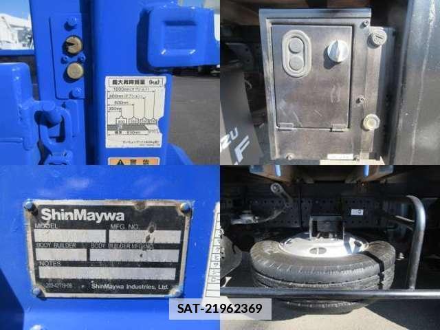 Isuzu ELF TRUCK 2010-11 7793397-3