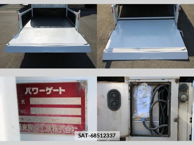 Isuzu ELF TRUCK 2015-05 7793456-14