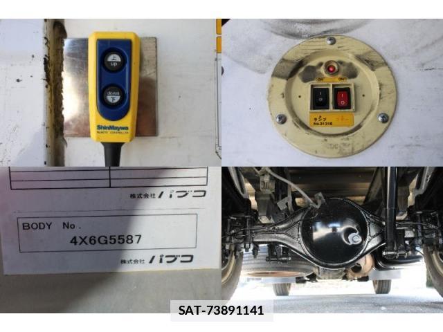 Isuzu ELF TRUCK 2016-12 7793459-19