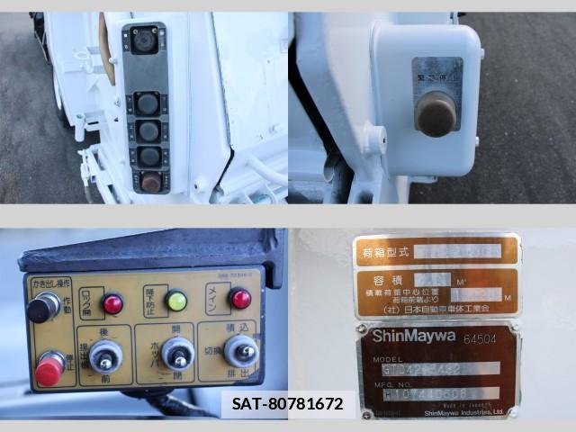 Isuzu ELF TRUCK 2010-08 7793486-18