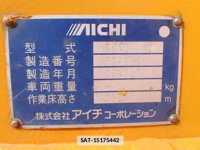Isuzu ELF TRUCK 2011-09 7796222-7